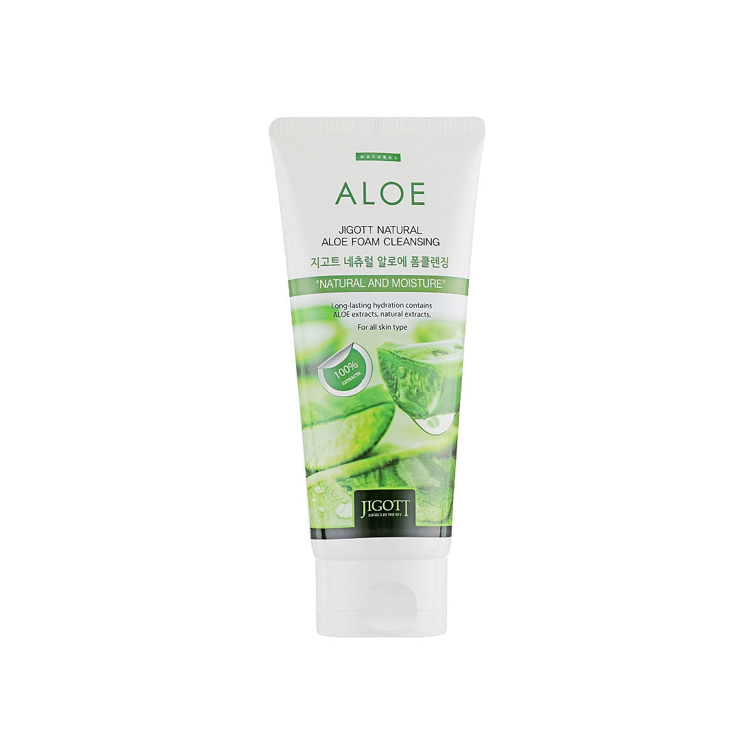 moisture aloe vera cleansing foam Jigott Natural Aloe Foam Cleansing