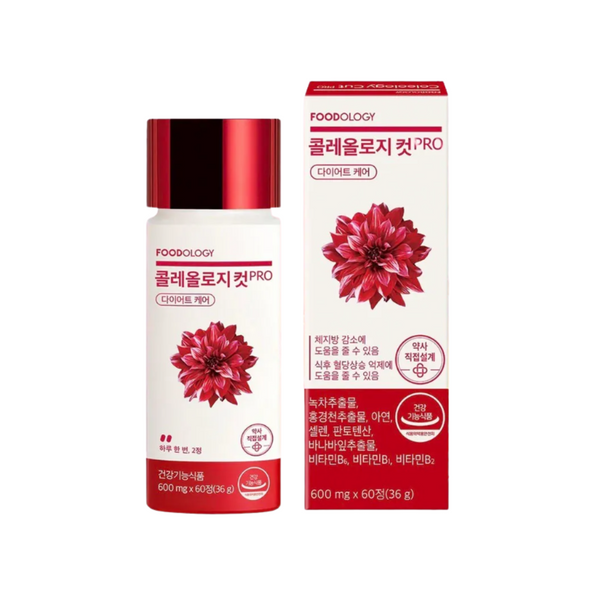 Foodology Coleology Diet 60 Tablets | Masksheets