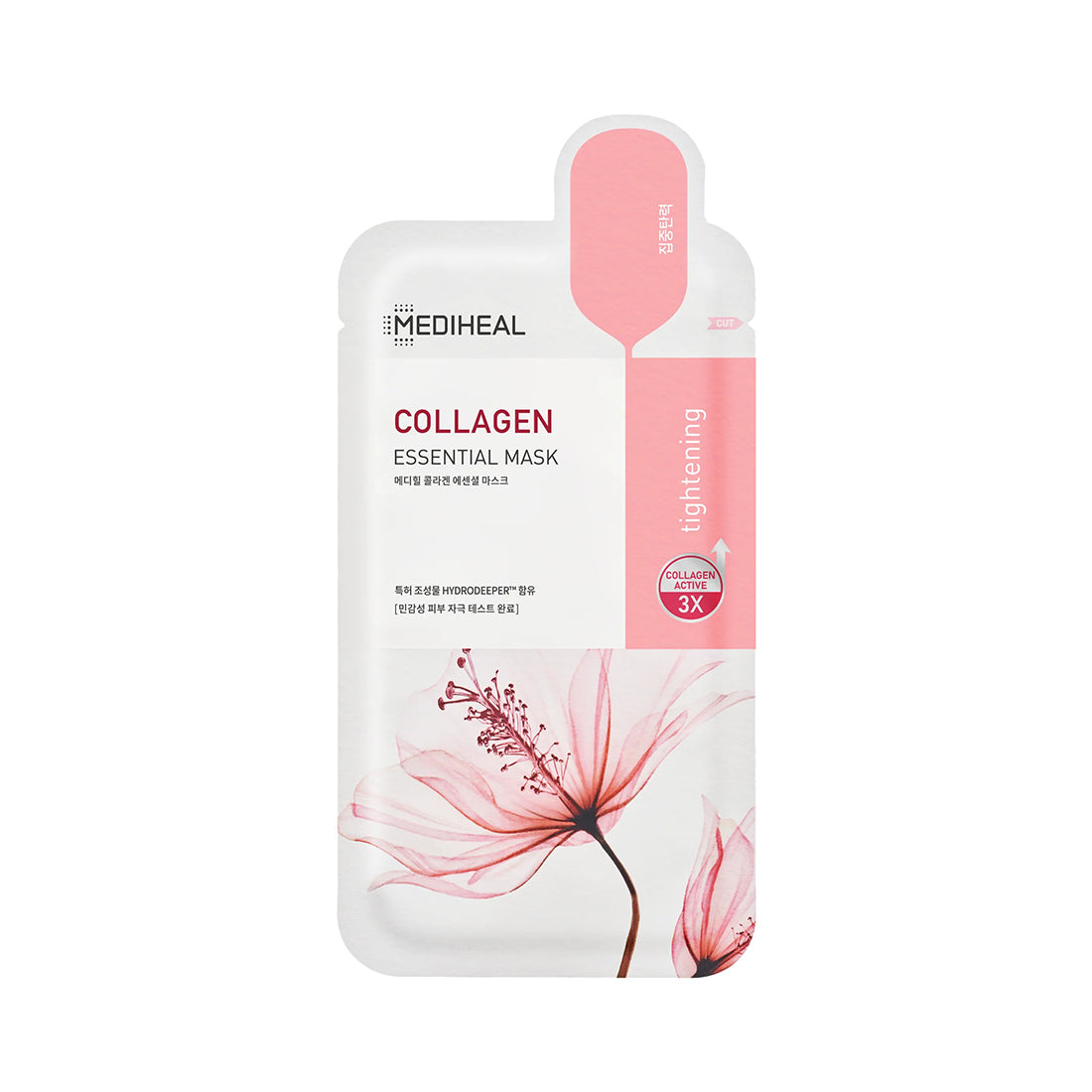 MEDIHEAL COLLAGEN シートマスク 30ml 専用 Mediheal Collagen Essential Mask