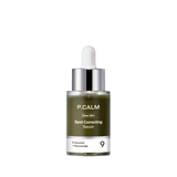 9 Seaweed Spot Correcting Serum