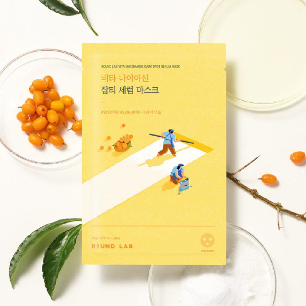 Vita Niacinamide Dark Spot Serum Mask - 1 Box of 10 Sheets