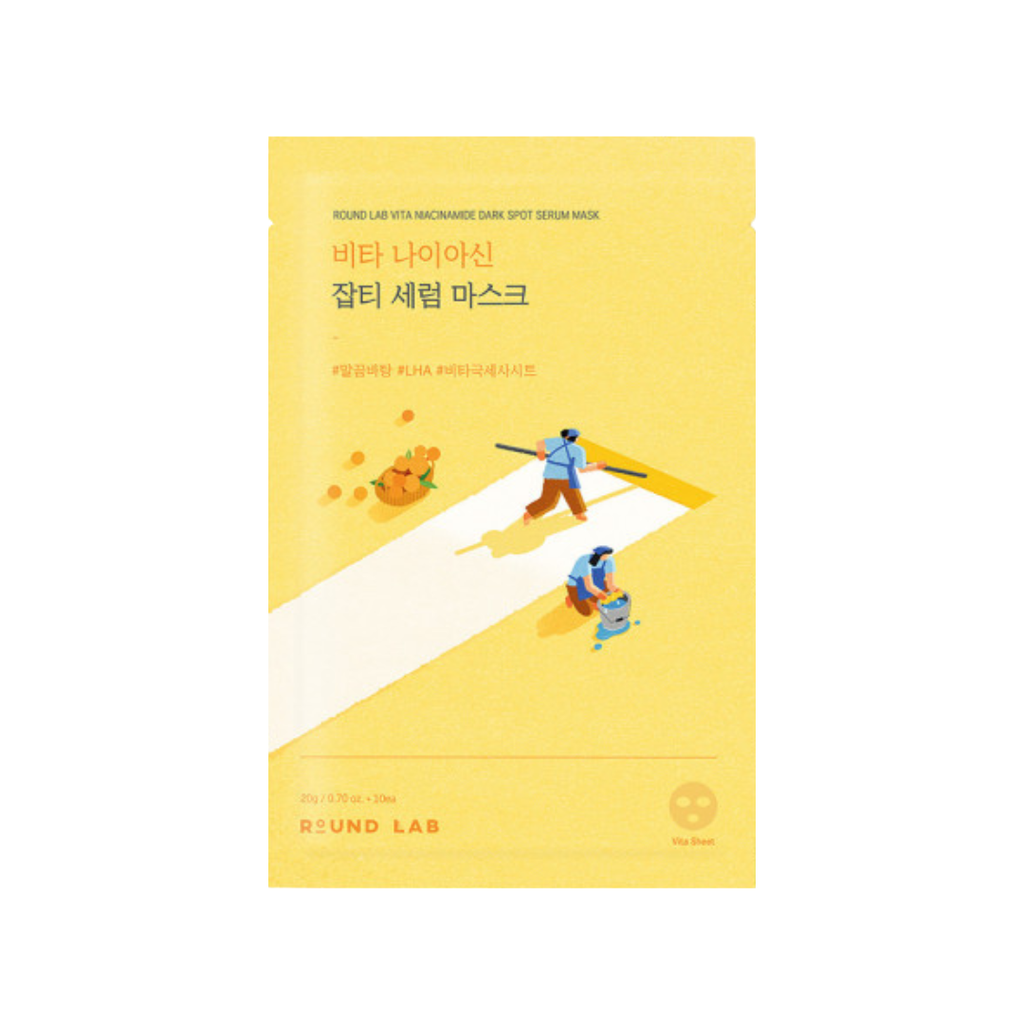 Vita Niacinamide Dark Spot Serum Mask - 1 Box of 10 Sheets