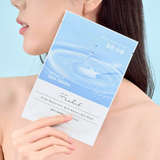 Oligo Hyaluronic Acid Water Skin Mask - 1 Box of 10 Sheets