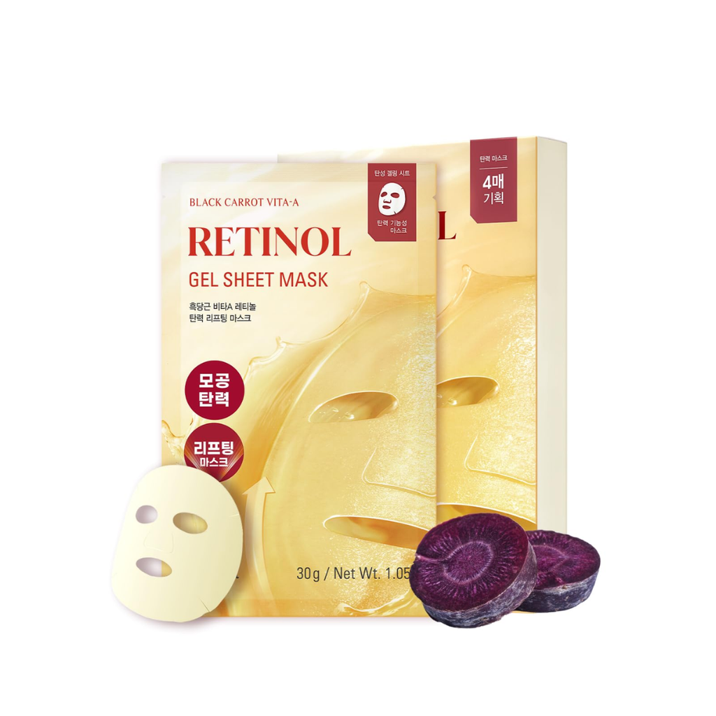 Black Carrot Vita-A Retinol Gel Sheet Mask - 1 Box of 4 Sheets