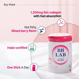 Low Molecular Good Night Collagen