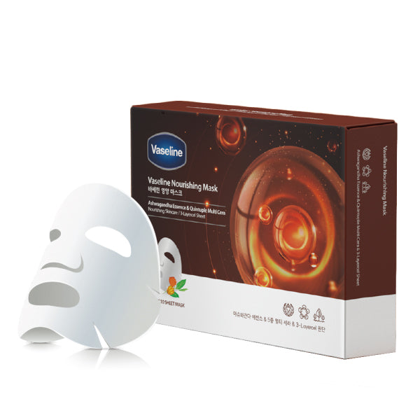 Unilever Vaseline Nourishing Mask - 1 Box of 10 Sheets (NEW