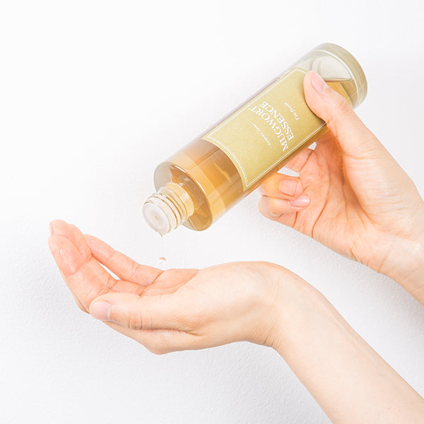 I'm From Mugwort Essence Masksheets