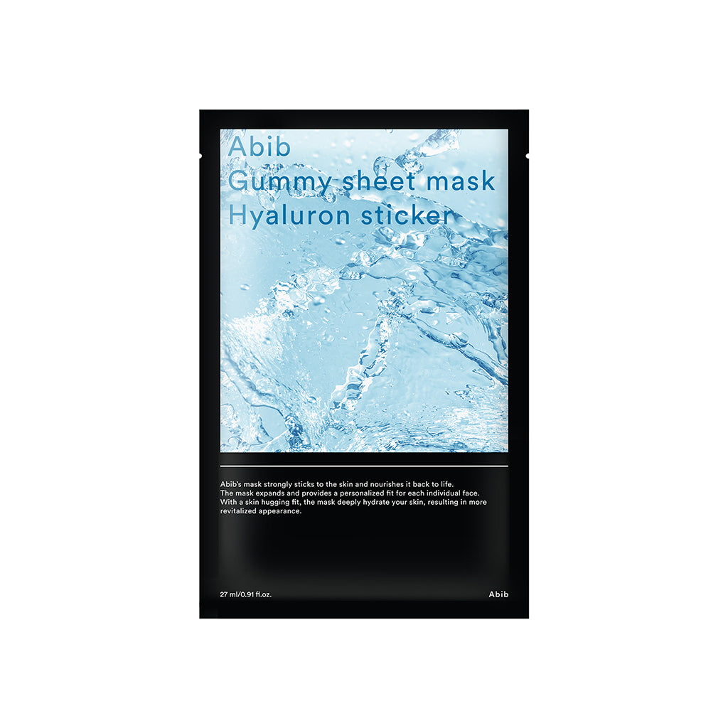 软糖面膜透明质酸贴纸