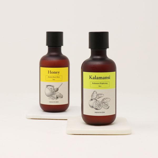 Kalamansi Brightening Skin