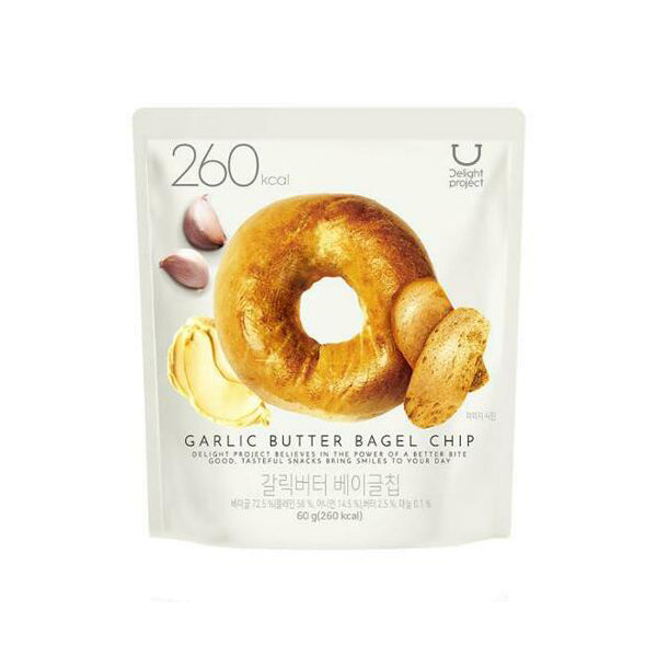 Delight Project Garlic Butter Bagel Chip Masksheets