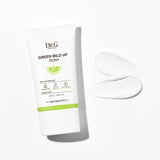 绿色温和防晒+ SPF50+ / PA++++