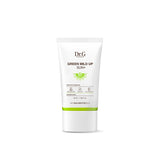 绿色温和防晒+ SPF50+ / PA++++