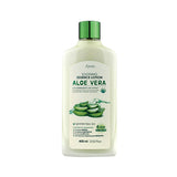 Aloe Vera Soothing Essence Lotion