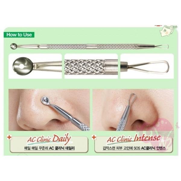 donor torsdag impressionisme Etude House My Beauty Tool Pimple Popper | Masksheets