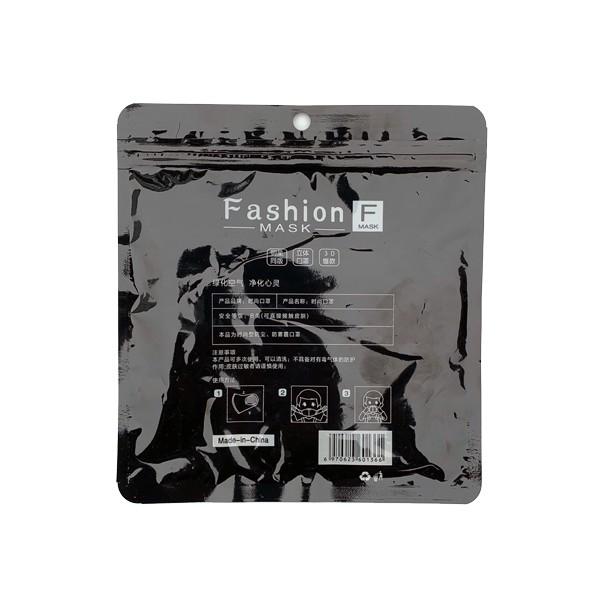 Fashion Face Mask Black - 10 PCS