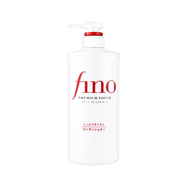 Japan Shiseido Fino Premium Touch Hair Treatment-Hair Mask - US Seller