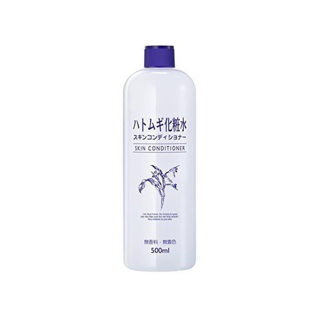 POLICY SKIN CONDITIONER 30ml 2本セット 薬用スキンコンディショナー エッセンシャル N〈化粧水（敏感肌
