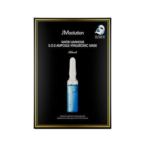 Water Luminous S.O.S Ampoule Hyaluronic Mask - 1 Box of 10 Sheets