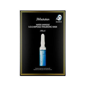 Water Luminous S.O.S Ampoule Hyaluronic Mask - 1 Box of 10 Sheets