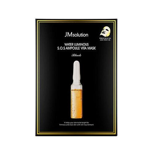 Water Luminous S.O.S Ampoule Vita Mask - 1 Box of 10 Sheets