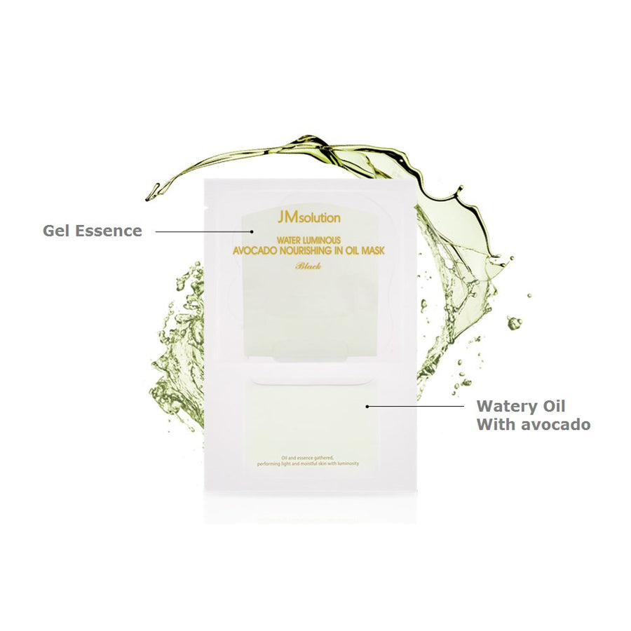 워터 루미너스 아보카도 너리싱 인 오일 마스크 - 10매입 1박스