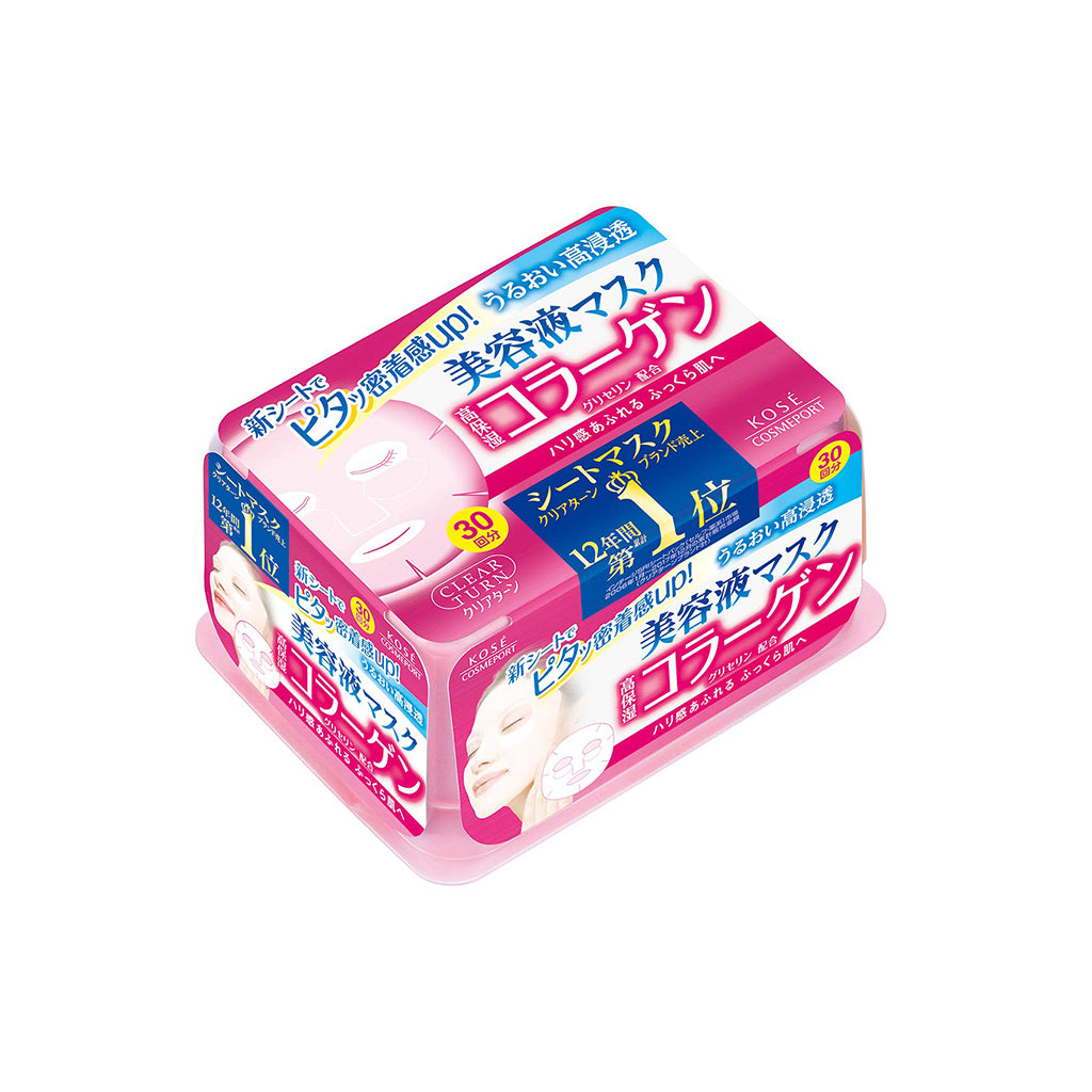 Kose Clear Turn 精华面膜 30 片 - 胶原蛋白