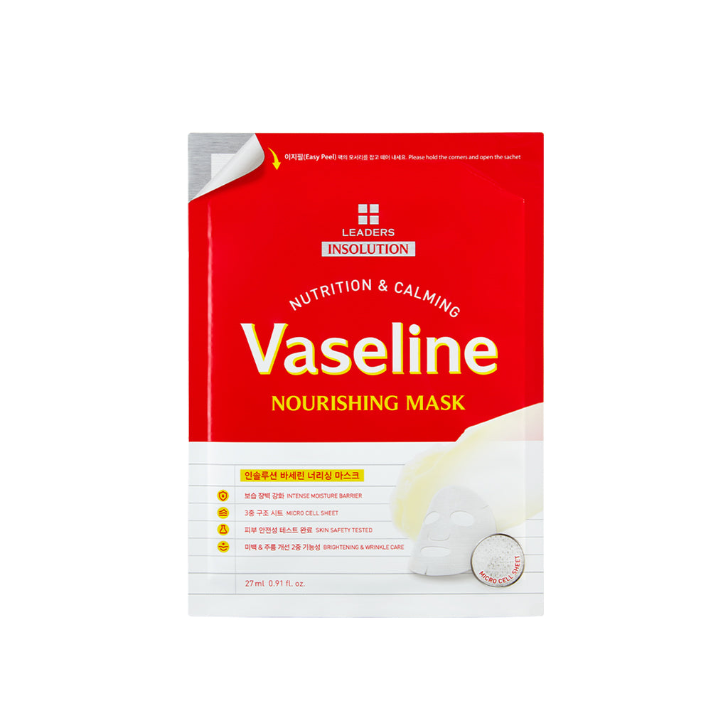 Vaseline Nourishing Mask Box of Sheets | Masksheets