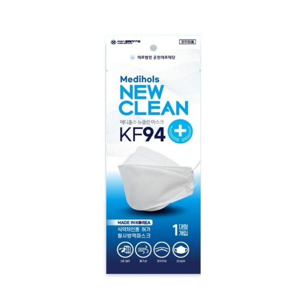 Medihols New Clean KF94 Face Mask 1 Pack Masksheets