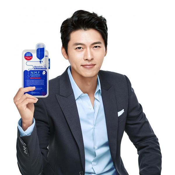 N.M.F Aquaring Ampoule Mask Special Set - 1 Box of 6 Sheets