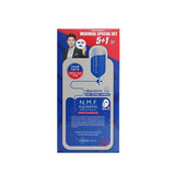N.M.F Aquaring Ampoule Mask Special Set - 1 Box of 6 Sheets
