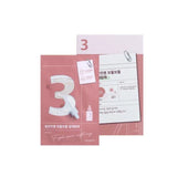 No.3 Tingle-Pore Softening Sheet Mask - 1 Box of 4 Sheets