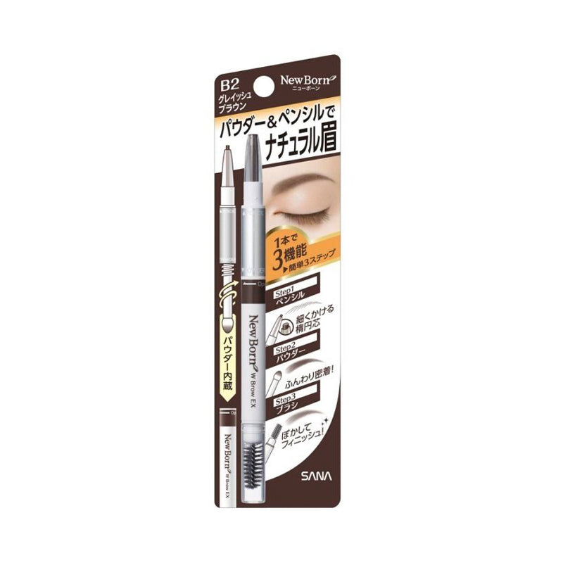 Papilio STAY BROW 本体/<Refill> 002/001 各2 Amazon.com : Anjoize Eyebrow, 2023 New 4D Hair Stroke Brow