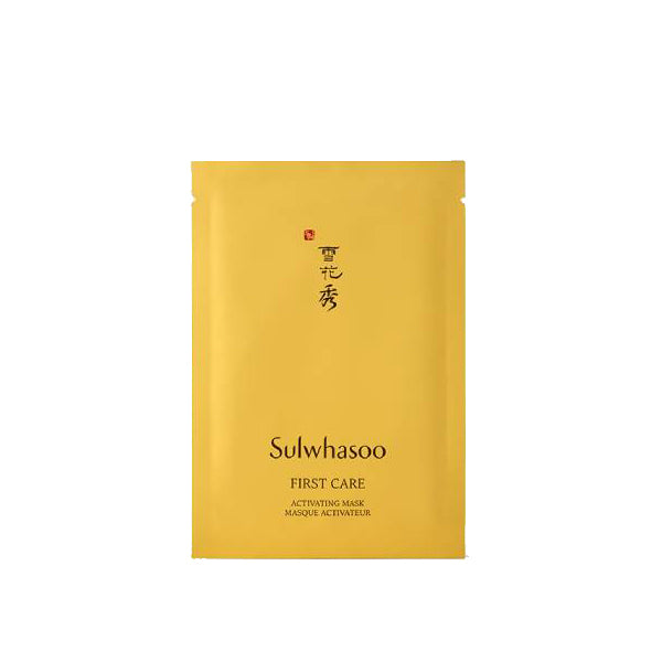 Sulwhasoo First Care Activating Mask Masksheets