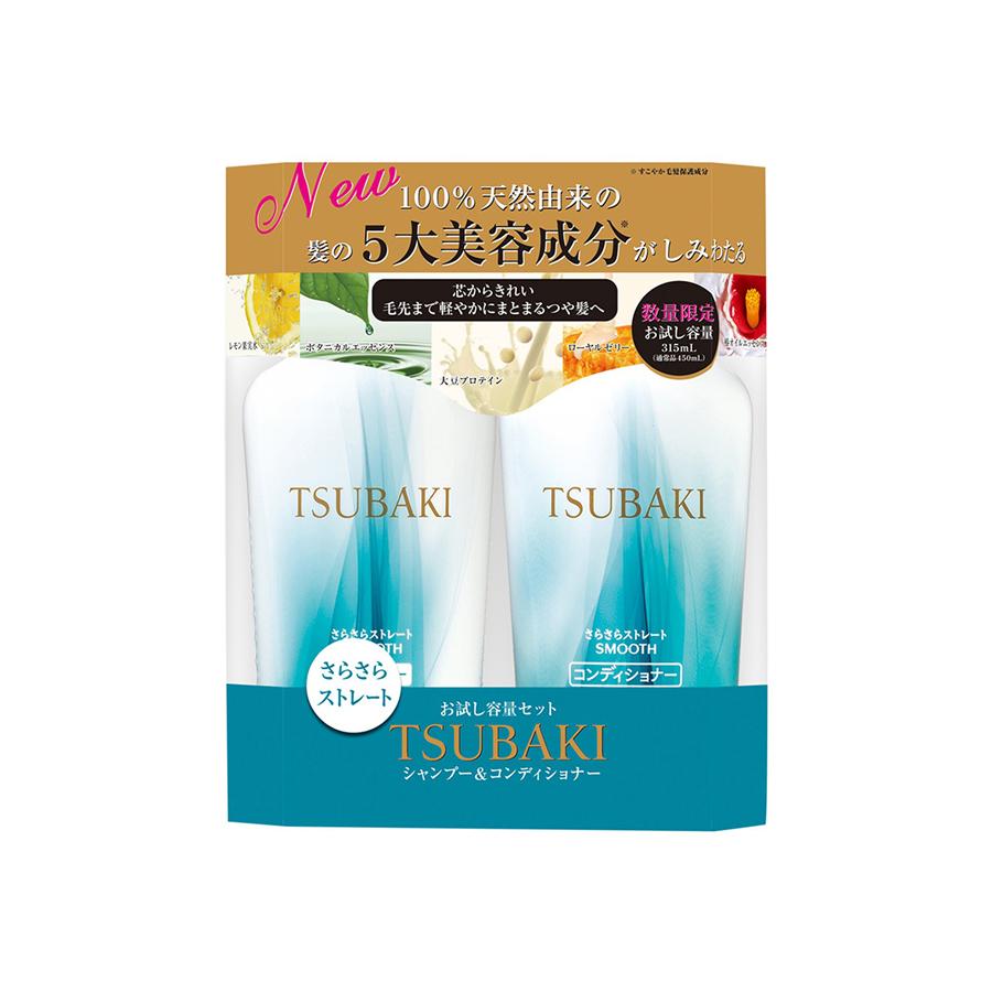 PK shampoo CD3枚セット milk_shake Moisture Plus Moisturizing Shampoo (33 oz) +