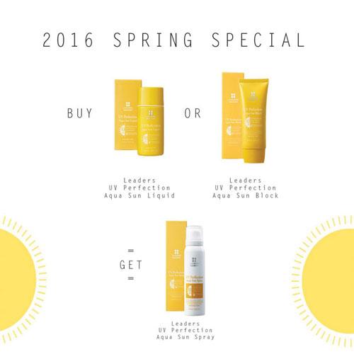 2016 Spring Special