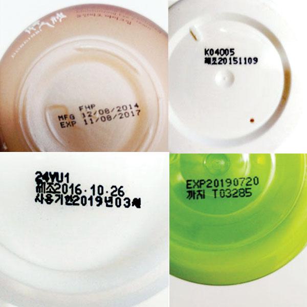 How to Check Your Expiration Date on Korean Beauty Products