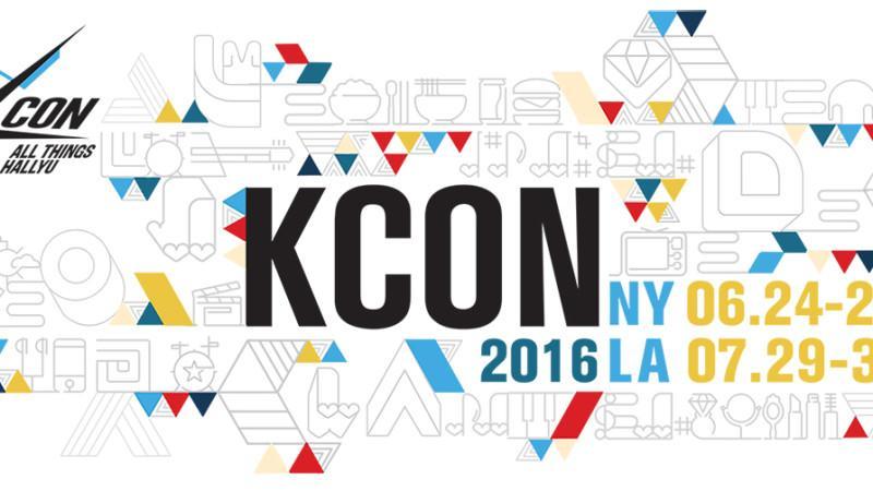 마스크시트가 KCON 2016 NY에 합류합니다 