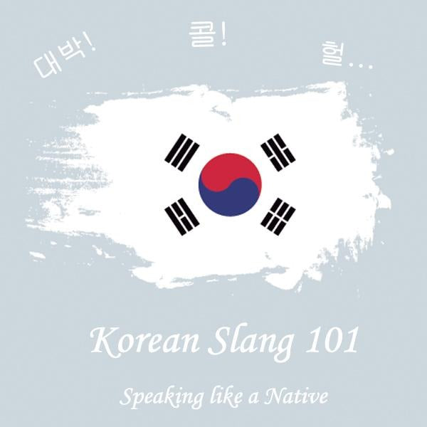 Alltäglicher koreanischer Slang, der wie ein Einheimischer klingt