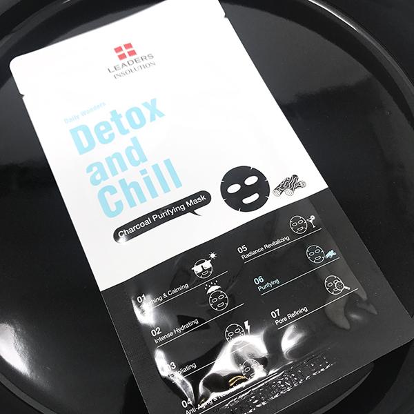 Unwinding the daily grind - Leaders Daily Wonders Detox and Chill Mask - M Review 36