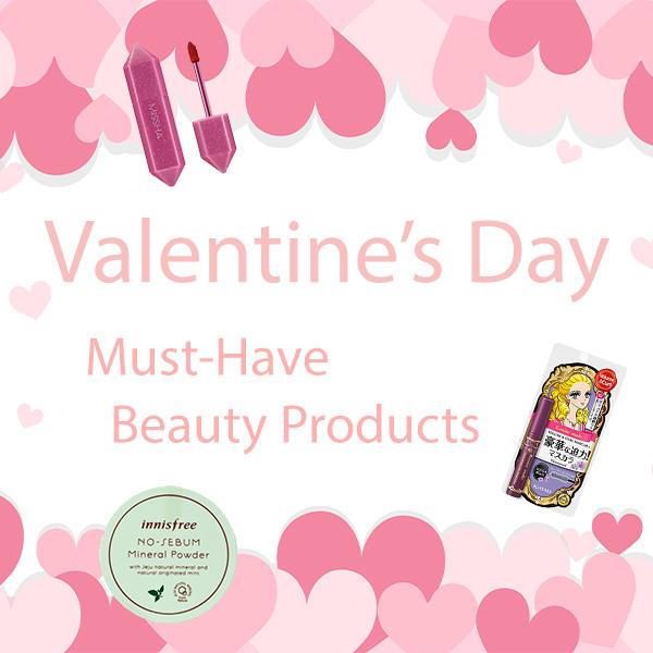 Valentine's Day Dinner Date Look - Must Have Beauty Products