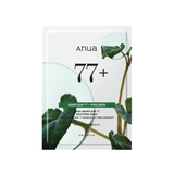Heartleaf 77% Soothing Sheet Mask - 1 Sheet