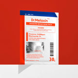 Exosome Repair Facial Mask - 1 Box of 5 Sheets