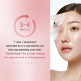PDRN Pink Collagen Gel Mask - 1 Box of 4 Sheets
