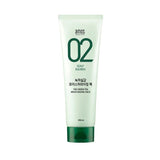 Professional Green Tea Moisturizing Pack, 250ml