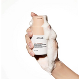 Rice Enzyme Brightening Cleansing Powder