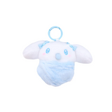 Cinnamoroll Baby Bundle Bag Charm [Baby Series]