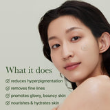 Holy Hyssop Serum 30, 50g
