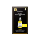 The Effect Glutathione & Whitening Mask - 1 Box of 10 Sheets