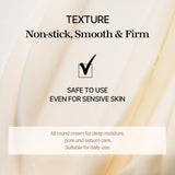 Bean Cream, 50ml
