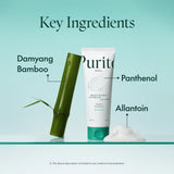 Mighty Bamboo Panthenol Cleanser, 150ml
